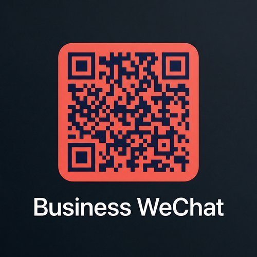 海角社区商务二维码